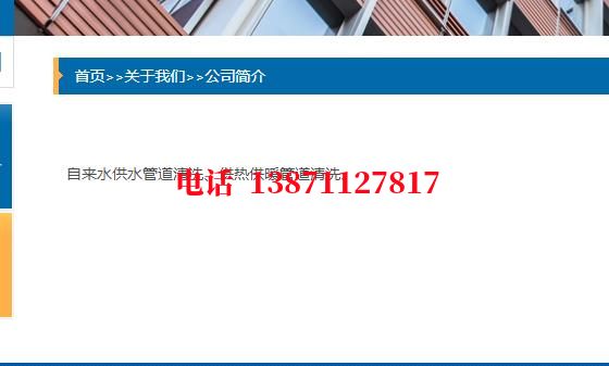 奉贤通球清洗石油管道清洗油垢